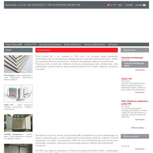 Bramy chłodnicze - Skawina